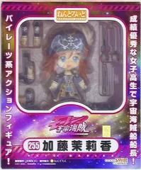 2025年最新】加藤茉莉香の人気アイテム - メルカリ