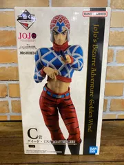 ミスタ　一番くじ　フィギュア C賞 グイード・ミスタ MASTERLISE フィギュア 一番くじ ジョジョ