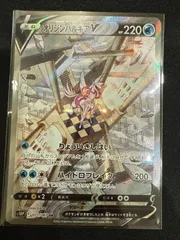 2025年最新】オリジンパルキアv sa psa10の人気アイテム - メルカリ