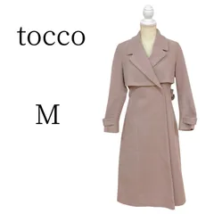 tocco トッコ ベージュ ロングコート Mのサムネイル