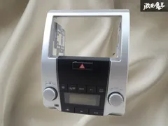 ワゴンR（MH21S)　★スズキ純正　CD/MDデッキ　整備済　PS-4078J-A★売切り♪　　　K1834 ☆スズキ ワゴンＲ ＭＨ２１Ｓ オーディオ