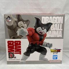 [중고] 미개봉) D상 자이언트 고머 피규어 "이치 반 쿠지 드래곤 볼 DAIMA 제2탄"[22]