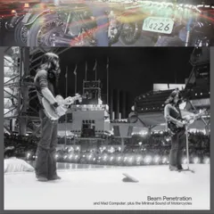 フラワー・トラべリン・バンド  KAMIKAZE  レコード EP】フラワー・トラベリン・バンド Flower Travellin' Band