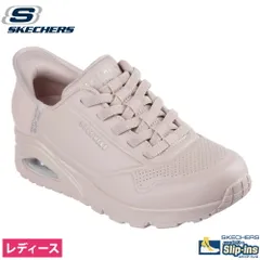 スケッチャーズ レディース スニーカー スリップインズ ウノ イージー エア SKECHERS UNOEASYAI 177112 ブラッシュピンク