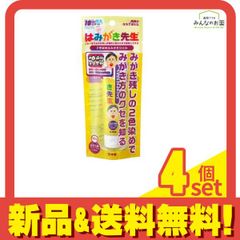 Item thumbnail for item 73358619-b569-4c94-8f21-2d83ddc96f48