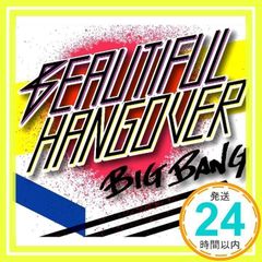 Beautiful Hangover(초회 생산 굿즈 한정판) [CD] BIGBANG_02