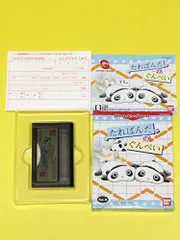 【中古】「非常に良い」たれぱんだのぐんぺい WS 【ワンダースワン】