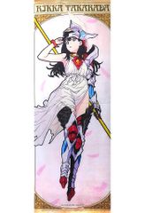 猫屋敷由比 ブロマイド 纏め売り 猫屋敷由比 ブロマイド 纏め売り ヒ*ミ様 アオペラ 猫屋敷 由比