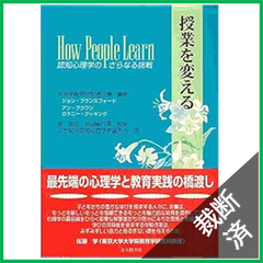 【断裁済】破産・再生マニュアル 上巻・下巻セット 2025年最新】Yahoo!オークション -裁断済の中古品・新品・未使用