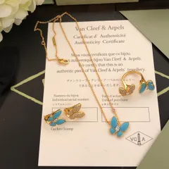Van Cleef & Arpels ヴァン クリーフ＆アーペル 2022 新作 VCA 美しいバタフライ オープン リング、ネックレス、イヤリング。｜本日限定特価｜新品未使用-WTO輸入1