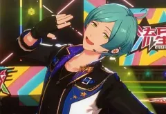 【中古】キャラカード 深海奏汰 ESブロマイドコレクション-extra- 「あんさんぶるスターズ!! ES Music Garden」 週替り来場者特典 2週目