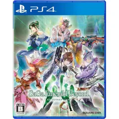 特典封入 サガ エメラルド ビヨンド PS4 Play Station4 ゲームソフト JAN:4988601011730 ≡A9423
