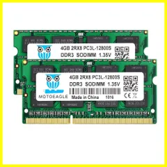 2023年最新】pc3-12800s 4gb kingstonの人気アイテム - メルカリ