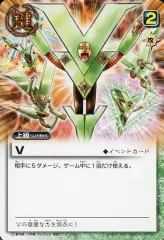 金色のガッシュベル PR-022 V 2025年最新】PR-022 V ガッシュの人気アイテム - メルカリ