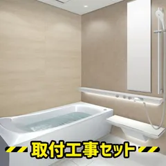 大森正仁 TOTO 浴室換気暖房機 2025年最新】浴室暖房 totoの人気アイテム - メルカリ