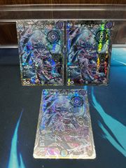 マーシャルクロウラー WINNER - メルカリ