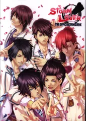2025年最新】STORM LOVER CDの人気アイテム - メルカリ