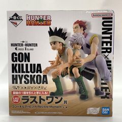 [중고] 미개봉) 이치 반 쿠지 HUNTER × HUNTER GREED ISLAND 라스트 톤상 콩 × 키르아 × 니코 카 Revible Moment [10]