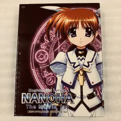 魔法少女リリカルなのは The MOVIE 1st 【初回限定版】: 映像