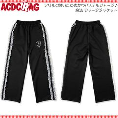 Item thumbnail for item ca678c1a-b106-4362-bcd8-11a650fe7d35