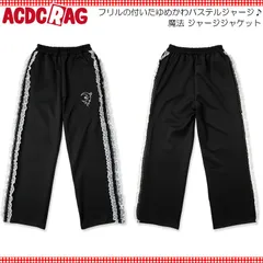 ACDC RAG エーシーディーシーラグ 月 ジャージパンツ BK 10分丈 原宿 韓国 原宿系 ファッション レディース かわいい 派手カワ サイドライン フリル 天使界隈 魔法少女のサムネイル