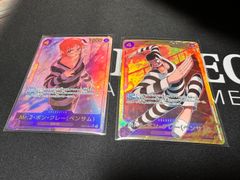 新品未開封 ブルーアーカイブ -Blue Archive- 一之瀬アスナ(バニー