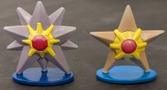 安いモンスターコレクション ダブルゲットの通販商品を比較