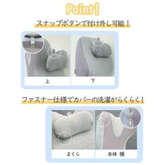 うつ伏せ枕 うつぶせ枕 プレイピロー 2カラー うつ伏せ寝 うつぶせ寝 うつ伏せ クッション 三角クッション 枕 胸当てマクラ マクラ まくら フィッ