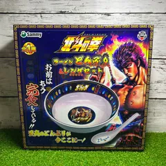 未使用品　北斗の拳　アミューズメント　プライズ品　6点セット　匿名配送 Amazon | 【正規品】 プライム(Prime) アブトロニックX2 北斗の