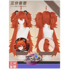 天官賜福 三郎 アニメ ウィッグ 五次元 天官賜福 公式衣装 アニメ コスプレ 三郎 少年 ウィッグ