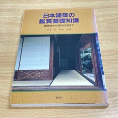 【廃盤 新品未開封】リッチー・サンボラ『アンディスカヴァード・ソウル』 廃盤 新品未開封】リッチー・サンボラ『アンディスカヴァード