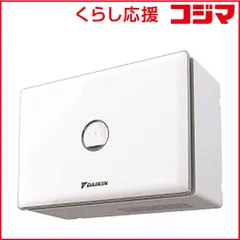 2025年最新】ルームドライヤー ダイキンの人気アイテム - メルカリ