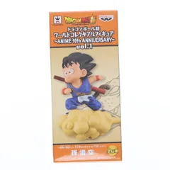2026年最新】ワーコレ ドラゴンボール 30の人気アイテム - メルカリ
