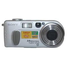 希少 動作品 平成レトロ SONY Cyber−Shot DSC- P2 ブルー Sony