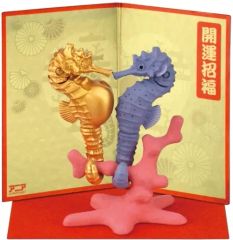 永島慎二イラストサイン本「花いちもんめ」
