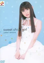 2026年最新】田村ゆかり dvdの人気アイテム - メルカリ