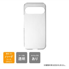 Item thumbnail for item a66a7ac0-e7c7-4cc8-b23d-cae43407a1eb