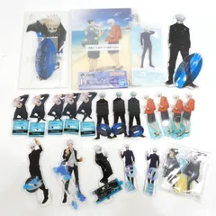 【小牧店】本体のみ・一部未開封あり　呪術廻戦 　懐玉・玉折　五条悟　アクリルスタンド　セット 【I741-1271】