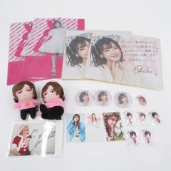 48フォーエイト グッズセット フォーエイト48】公式ファンブックとグッズセット