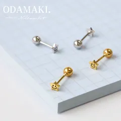 ピアス 星 スター 金属アレルギー対応 つけっぱなし ネジ式 シルバー925 小さい