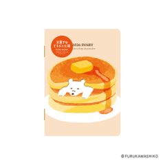 Item thumbnail for item bd7928be-2695-4ee1-992f-8dd02bbefae1