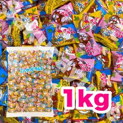【 ミニクッピーラムネ 1kg（約350個） 】クッピーラムネ ラムネ お菓子 駄菓子 まとめ買い 人気 大量 業務用 常温発送
