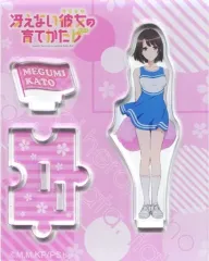 2025年最新】加藤恵 パネルの人気アイテム - メルカリ