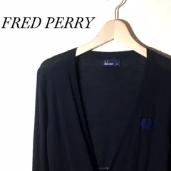 FRED PERRY カーディガン フレッドペリー ブラック 男女兼用 訳あり