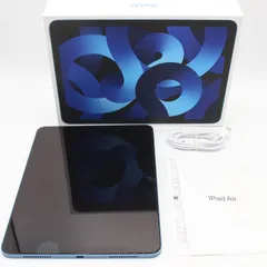 2025年最新】iPad air 第5世代 本体 256の人気アイテム - メルカリ