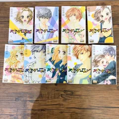 ストロボ・エッジ 1〜10巻（9巻×）/咲坂伊緒/0225015878/GF09541