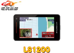 2025年最新】LS1200 ユピテルの人気アイテム - メルカリ