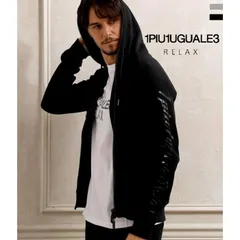 1PIU1UGUALE3 RELAX ウノピゥウノウグァーレトレ リラックス グリッターロゴスウェットパンツ メンズ ジョガーパンツ ジャージ カジュアル スポーツ