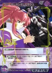 2025年最新】ガンダムウォー ラクスの人気アイテム - メルカリ