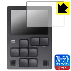 Dirtywave M8 初期型 Dirtywave M8 初期型